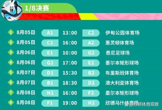 据记者NathanGissing报道，切尔西中场拉维亚出现了大腿受伤的状况。